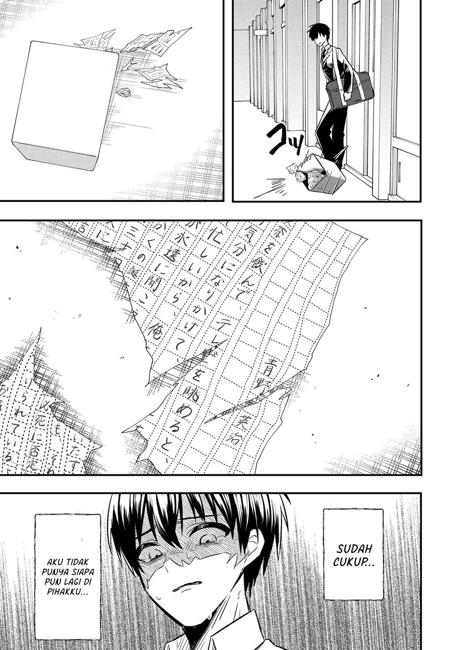 Jinsei Gyakuten Uwaki Sare, Enzai o Kiserareta Ore ga, Gakuen Ichi no Bishoujo ni Natsukareru Chapter 01 Image 31