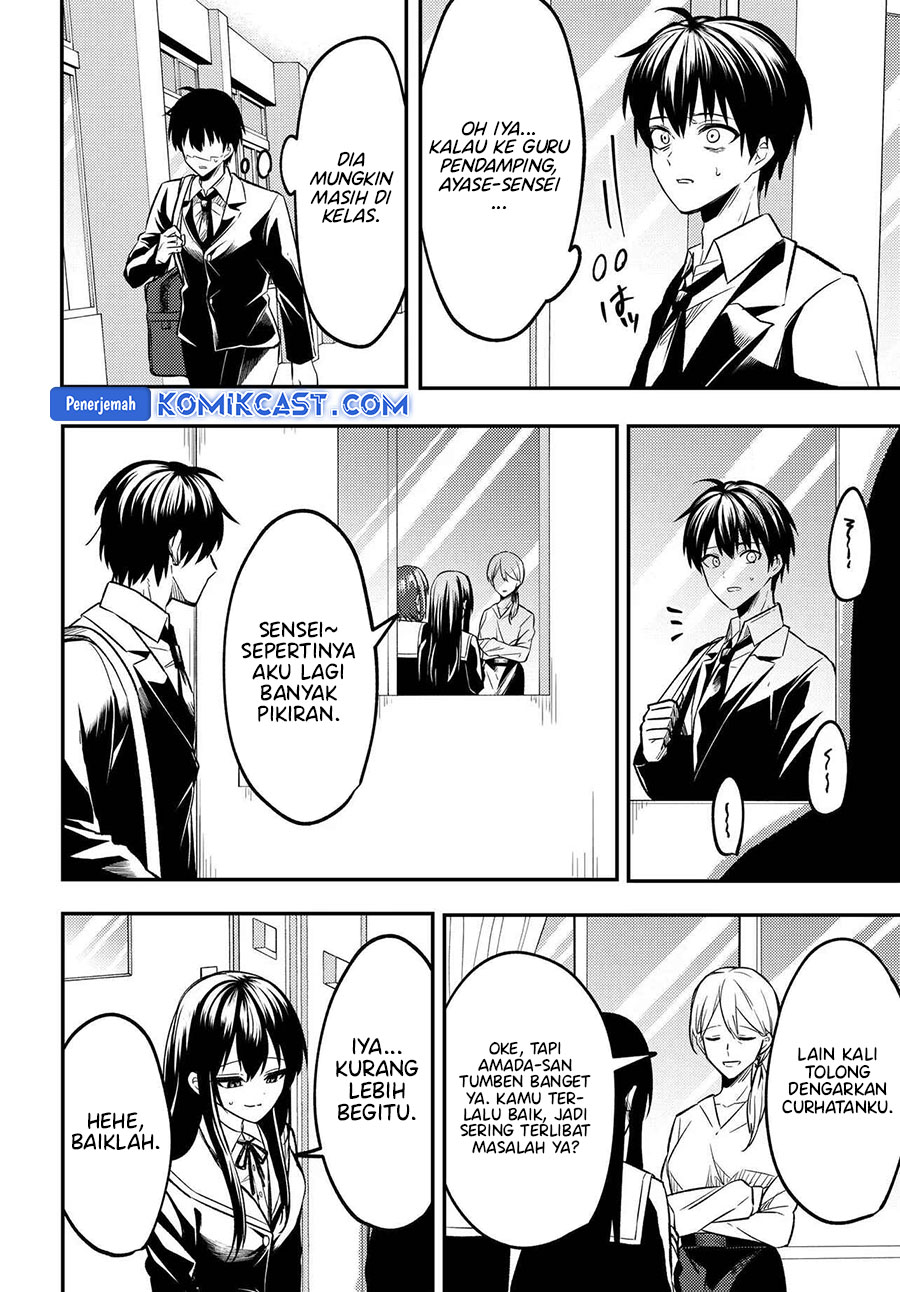 Jinsei Gyakuten Uwaki Sare, Enzai o Kiserareta Ore ga, Gakuen Ichi no Bishoujo ni Natsukareru Chapter 01 Image 32