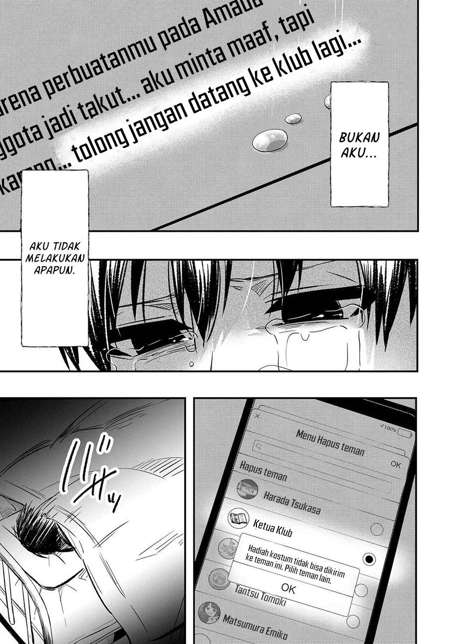 Jinsei Gyakuten Uwaki Sare, Enzai o Kiserareta Ore ga, Gakuen Ichi no Bishoujo ni Natsukareru Chapter 01 Image 49