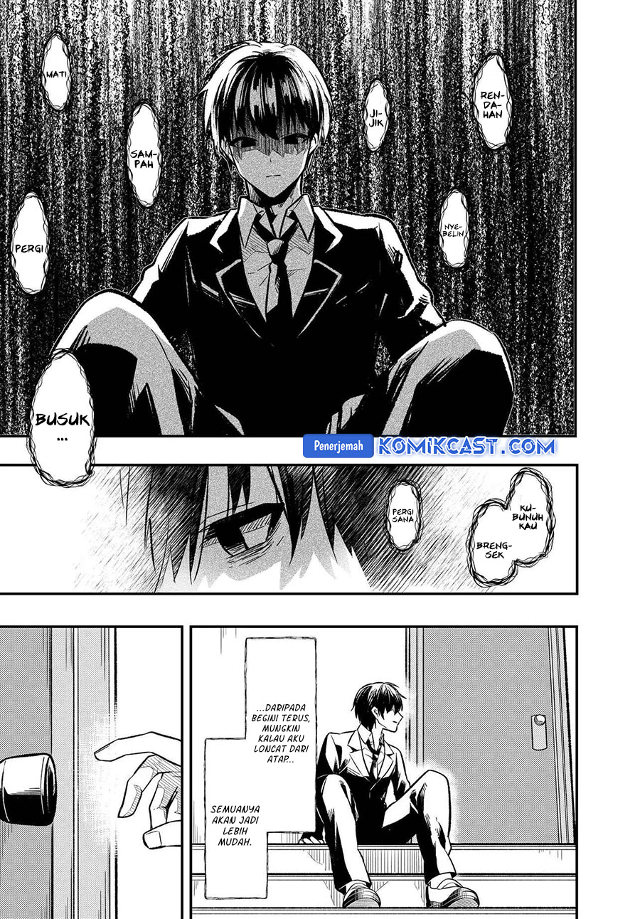 Jinsei Gyakuten Uwaki Sare, Enzai o Kiserareta Ore ga, Gakuen Ichi no Bishoujo ni Natsukareru Chapter 01 Image 52