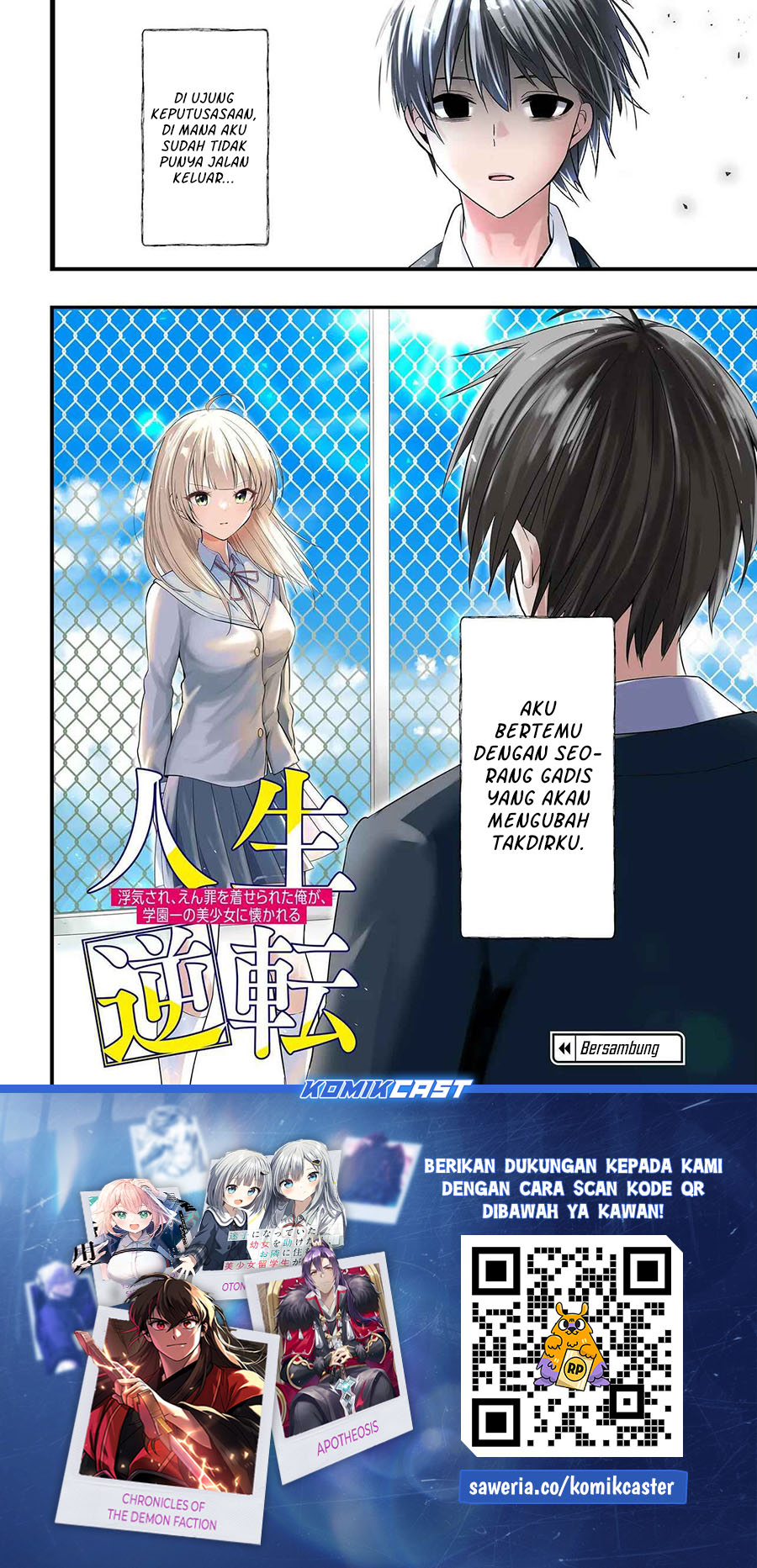 Jinsei Gyakuten Uwaki Sare, Enzai o Kiserareta Ore ga, Gakuen Ichi no Bishoujo ni Natsukareru Chapter 01 Image 55