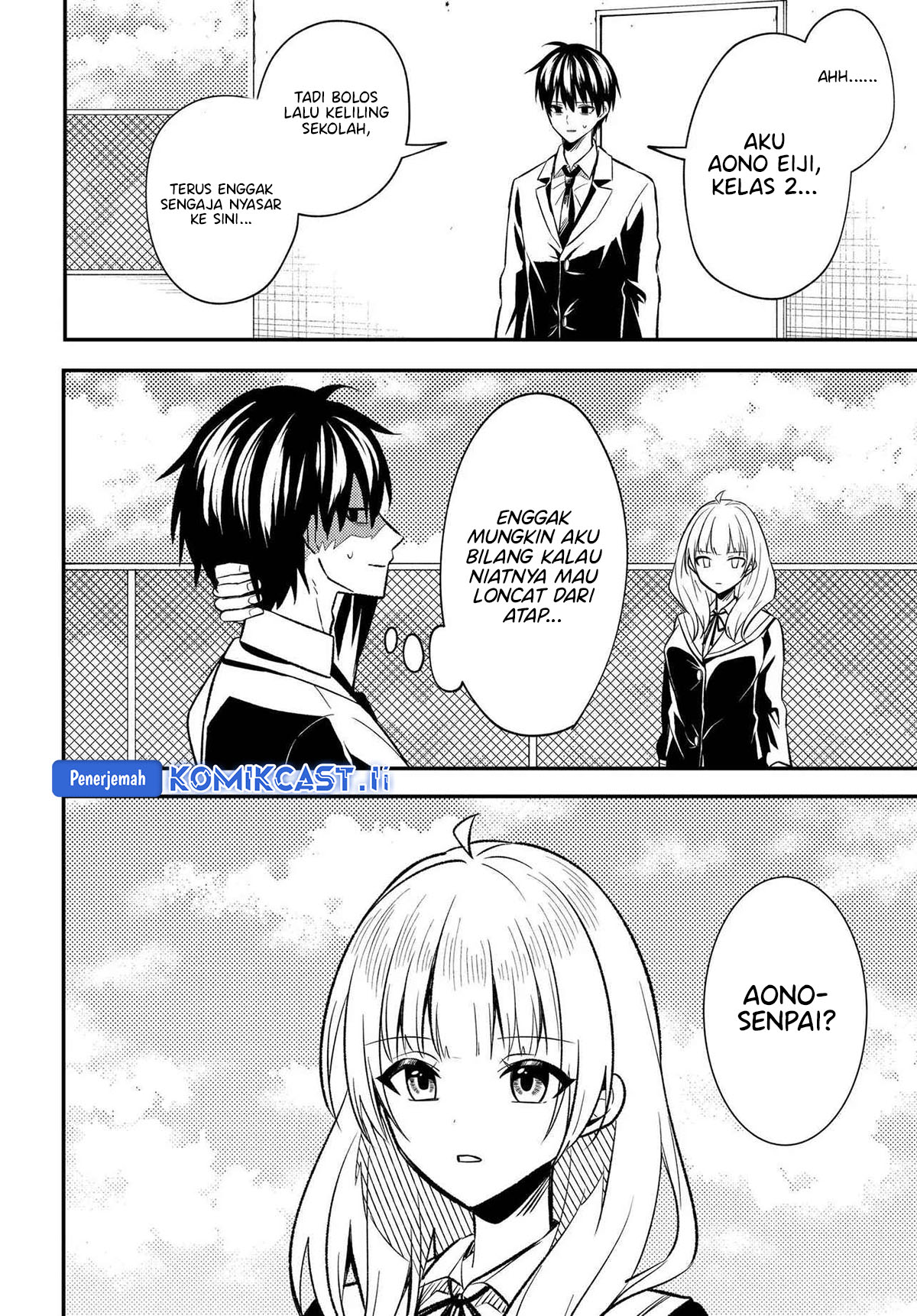 Jinsei Gyakuten Uwaki Sare, Enzai o Kiserareta Ore ga, Gakuen Ichi no Bishoujo ni Natsukareru Chapter 02 Image 2