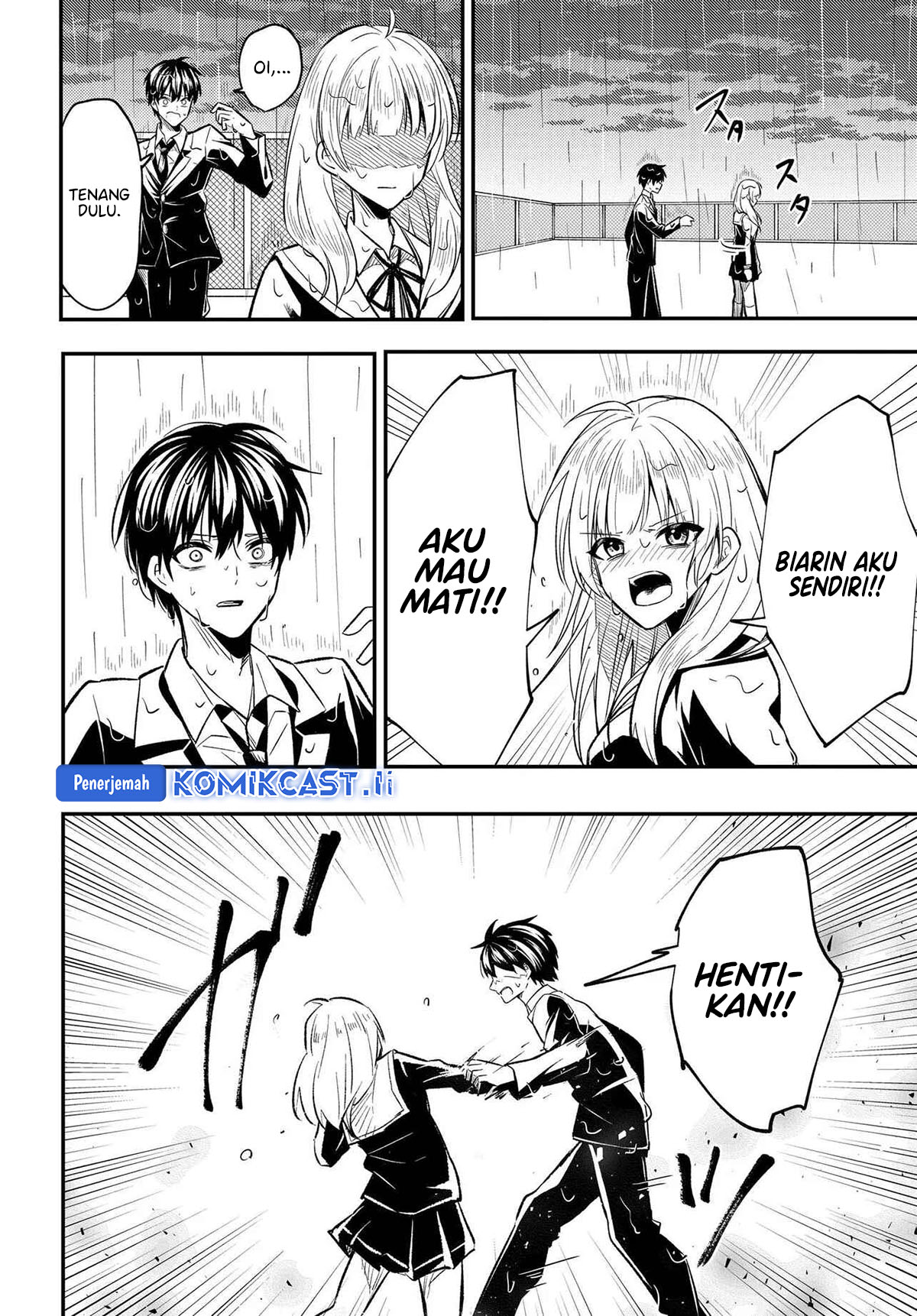 Jinsei Gyakuten Uwaki Sare, Enzai o Kiserareta Ore ga, Gakuen Ichi no Bishoujo ni Natsukareru Chapter 02 Image 12