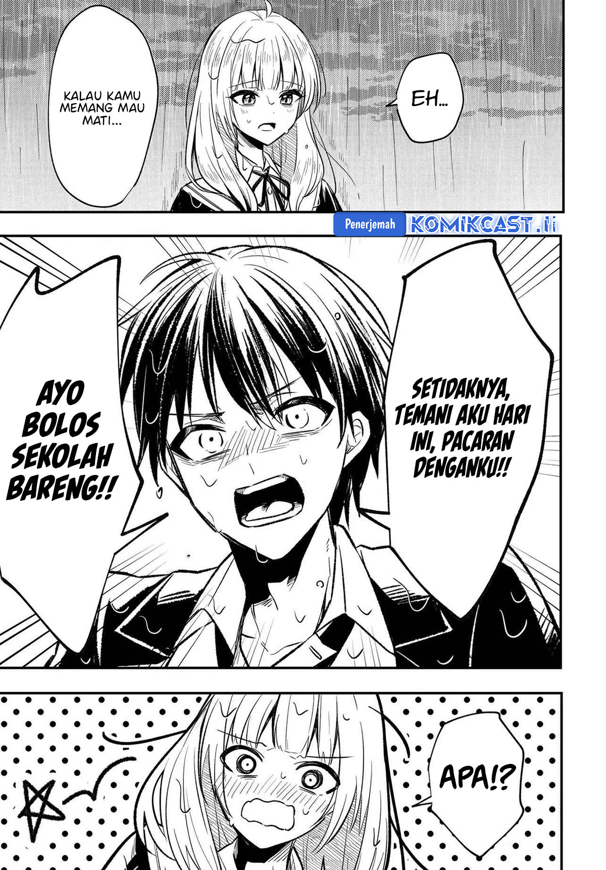 Jinsei Gyakuten Uwaki Sare, Enzai o Kiserareta Ore ga, Gakuen Ichi no Bishoujo ni Natsukareru Chapter 02 Image 15