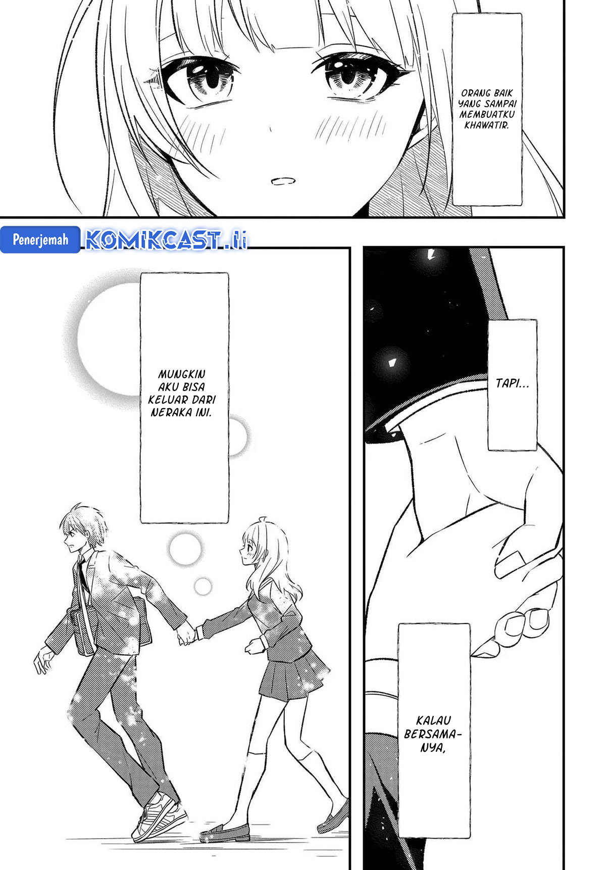 Jinsei Gyakuten Uwaki Sare, Enzai o Kiserareta Ore ga, Gakuen Ichi no Bishoujo ni Natsukareru Chapter 03 Image 3