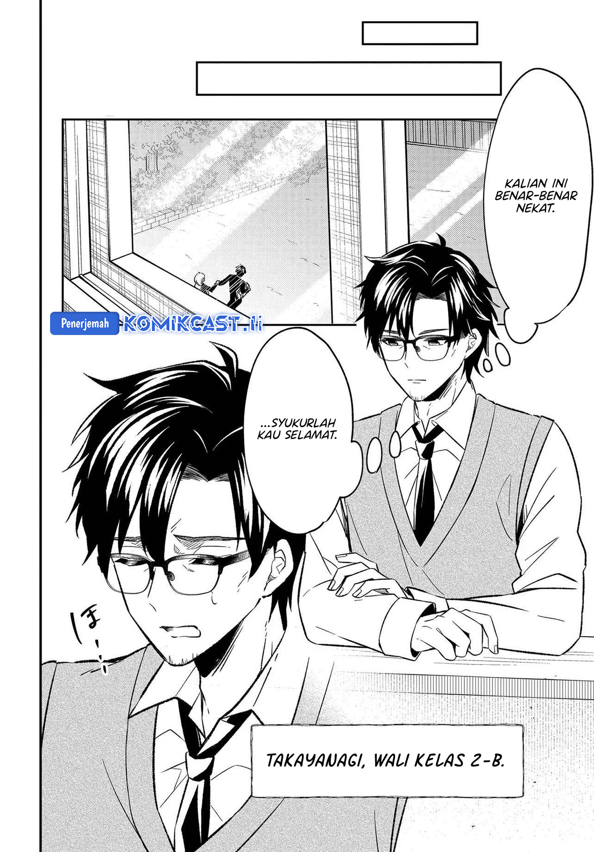 Jinsei Gyakuten Uwaki Sare, Enzai o Kiserareta Ore ga, Gakuen Ichi no Bishoujo ni Natsukareru Chapter 03 Image 18