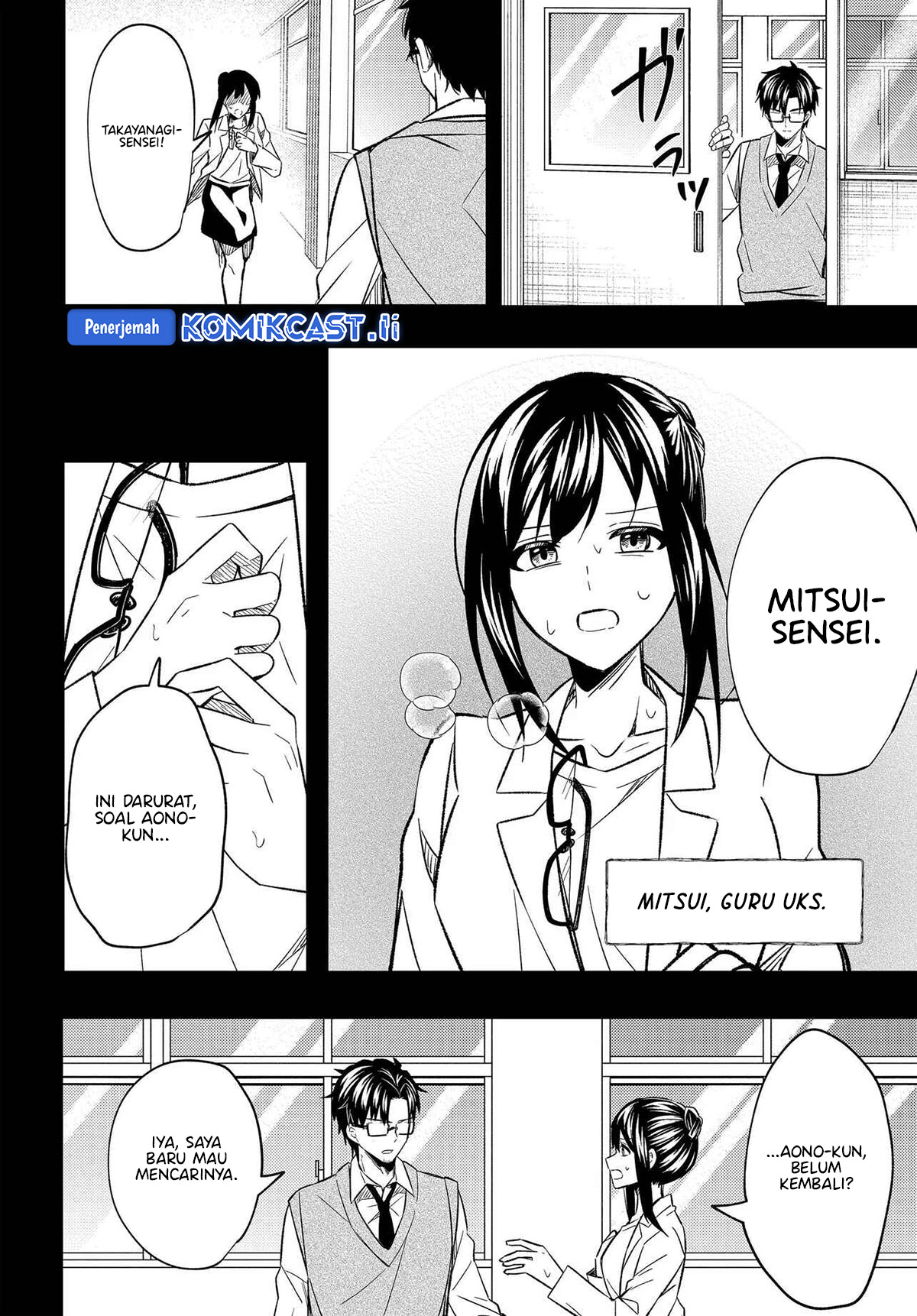 Jinsei Gyakuten Uwaki Sare, Enzai o Kiserareta Ore ga, Gakuen Ichi no Bishoujo ni Natsukareru Chapter 03 Image 22