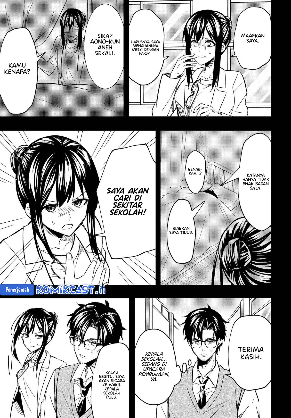 Jinsei Gyakuten Uwaki Sare, Enzai o Kiserareta Ore ga, Gakuen Ichi no Bishoujo ni Natsukareru Chapter 03 Image 23