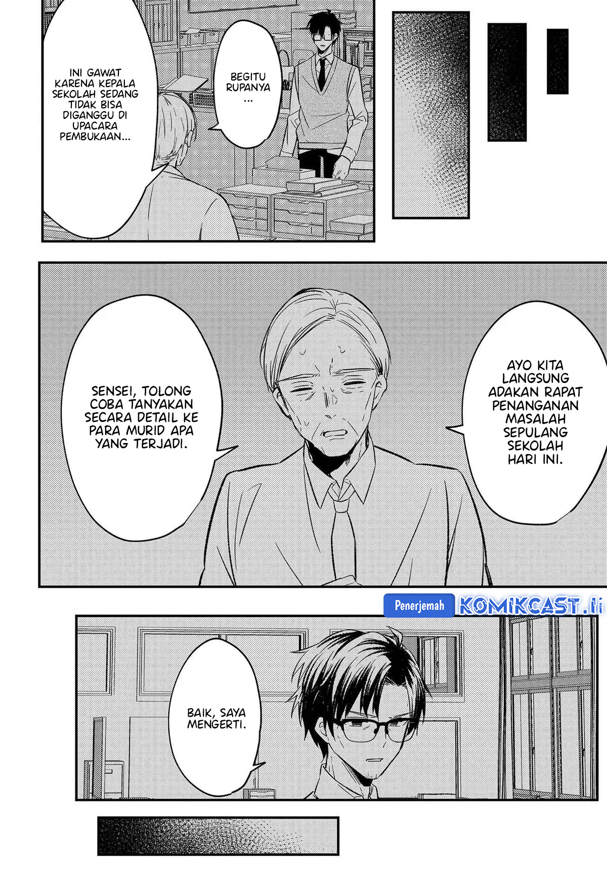 Jinsei Gyakuten Uwaki Sare, Enzai o Kiserareta Ore ga, Gakuen Ichi no Bishoujo ni Natsukareru Chapter 03 Image 24