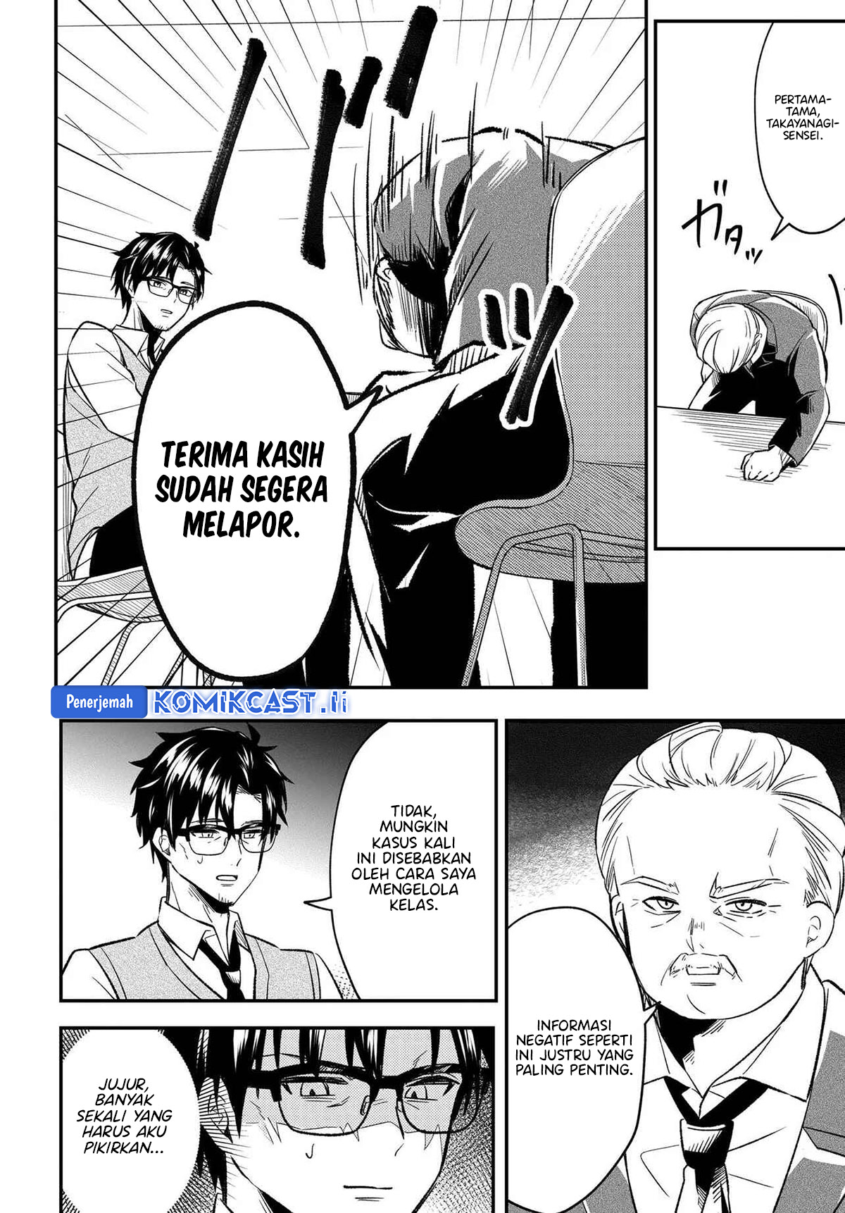 Jinsei Gyakuten Uwaki Sare, Enzai o Kiserareta Ore ga, Gakuen Ichi no Bishoujo ni Natsukareru Chapter 04 Image 2