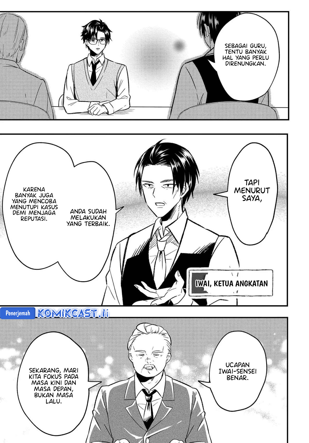 Jinsei Gyakuten Uwaki Sare, Enzai o Kiserareta Ore ga, Gakuen Ichi no Bishoujo ni Natsukareru Chapter 04 Image 3