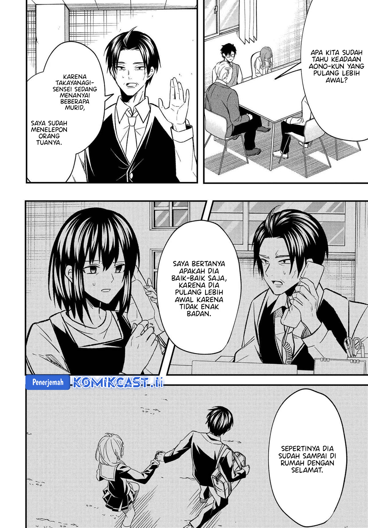 Jinsei Gyakuten Uwaki Sare, Enzai o Kiserareta Ore ga, Gakuen Ichi no Bishoujo ni Natsukareru Chapter 04 Image 4