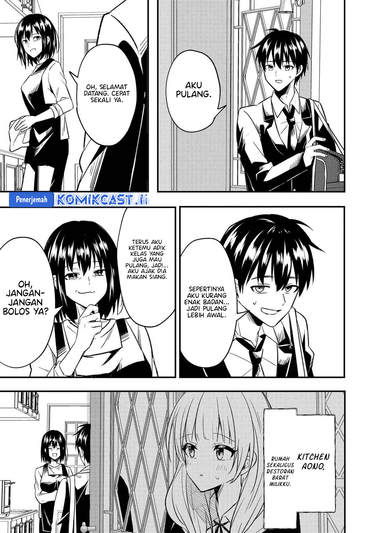 Jinsei Gyakuten Uwaki Sare, Enzai o Kiserareta Ore ga, Gakuen Ichi no Bishoujo ni Natsukareru Chapter 04 Image 13