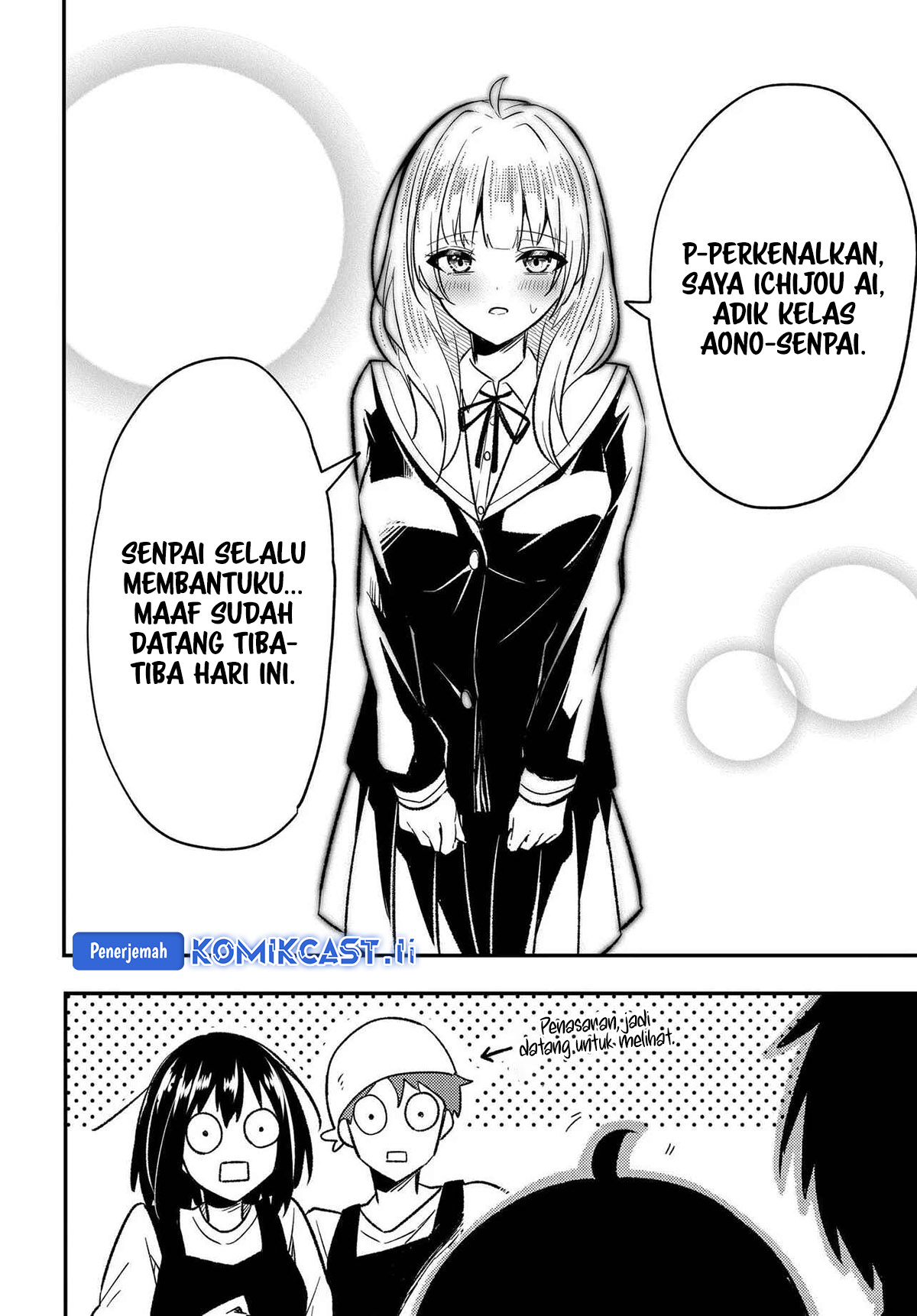 Jinsei Gyakuten Uwaki Sare, Enzai o Kiserareta Ore ga, Gakuen Ichi no Bishoujo ni Natsukareru Chapter 04 Image 16