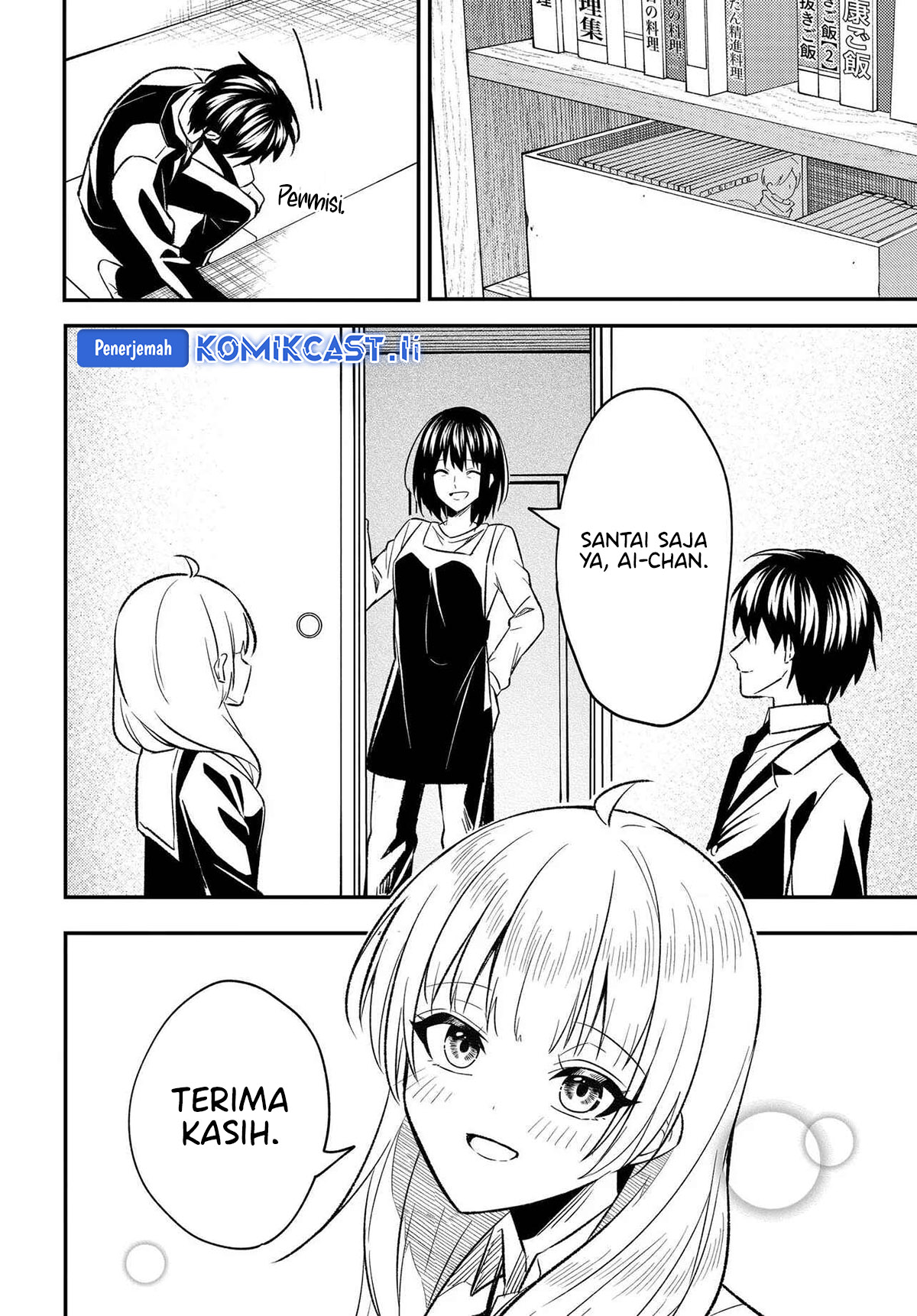 Jinsei Gyakuten Uwaki Sare, Enzai o Kiserareta Ore ga, Gakuen Ichi no Bishoujo ni Natsukareru Chapter 04 Image 18