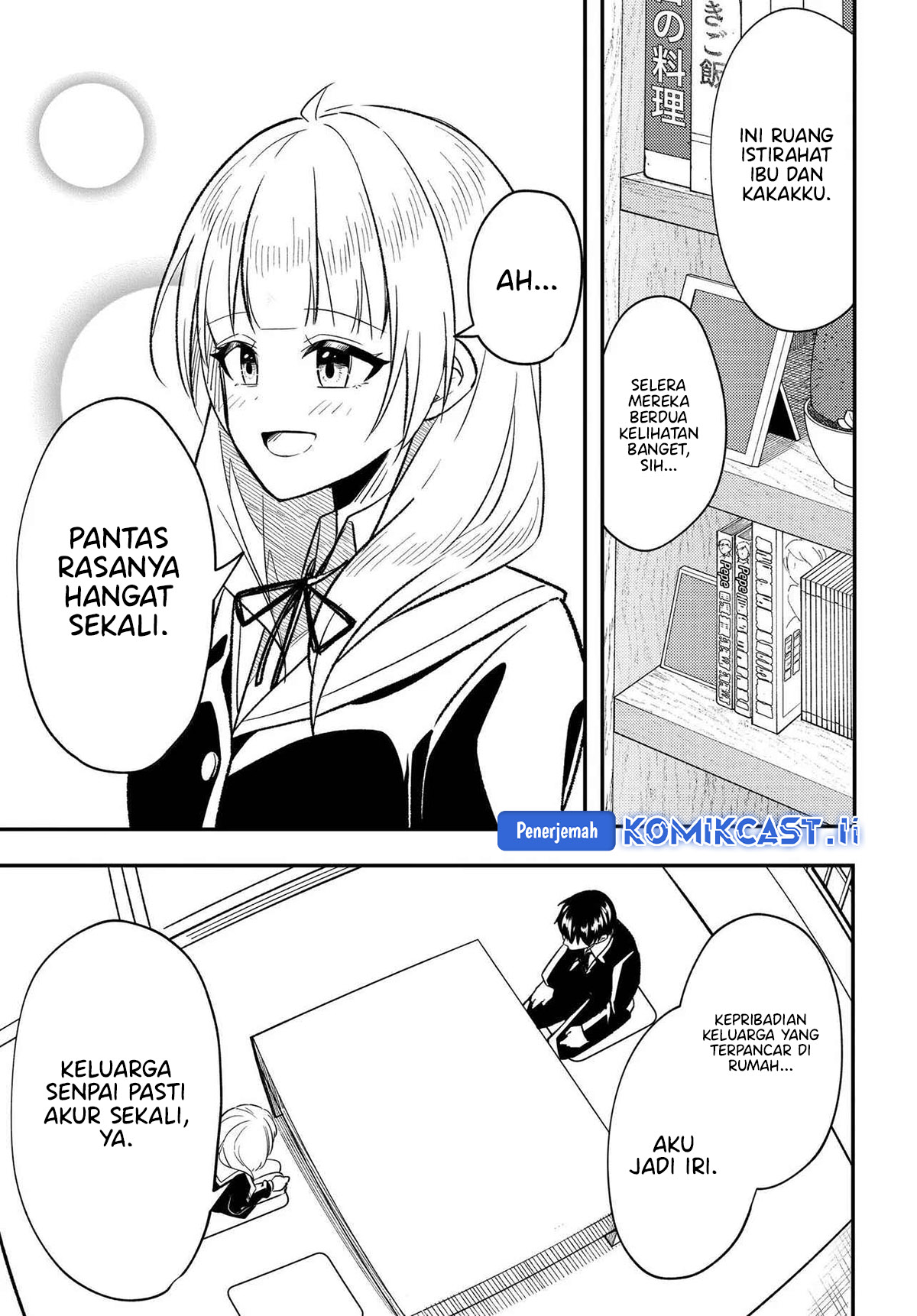 Jinsei Gyakuten Uwaki Sare, Enzai o Kiserareta Ore ga, Gakuen Ichi no Bishoujo ni Natsukareru Chapter 04 Image 21