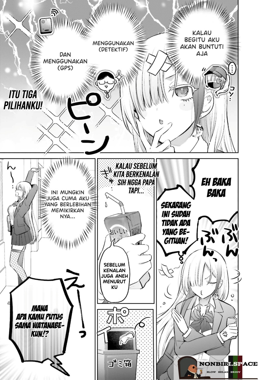Boku to Kimi (Gyaru) ga Fuufu ni Naru Made Chapter 07 Image 6