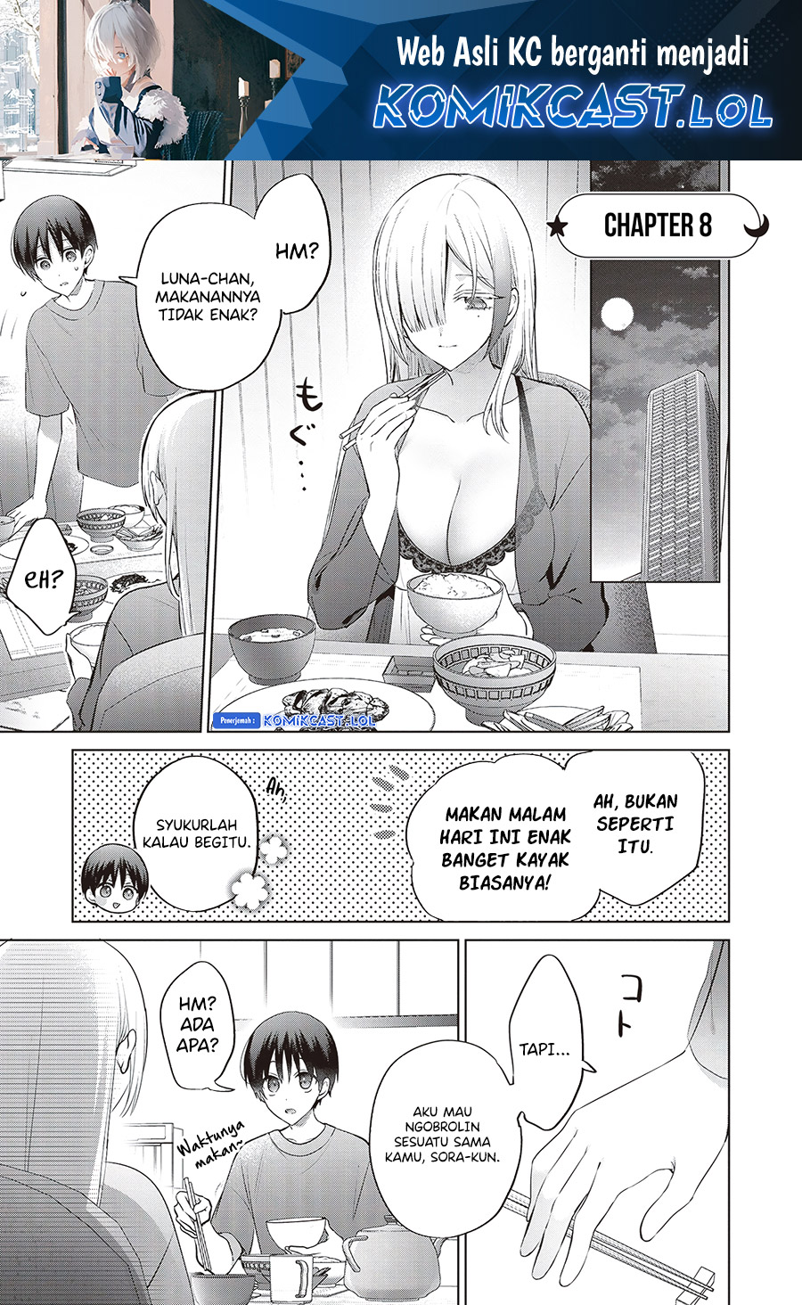 Boku to Kimi (Gyaru) ga Fuufu ni Naru Made Chapter 08 Fixx Image 1