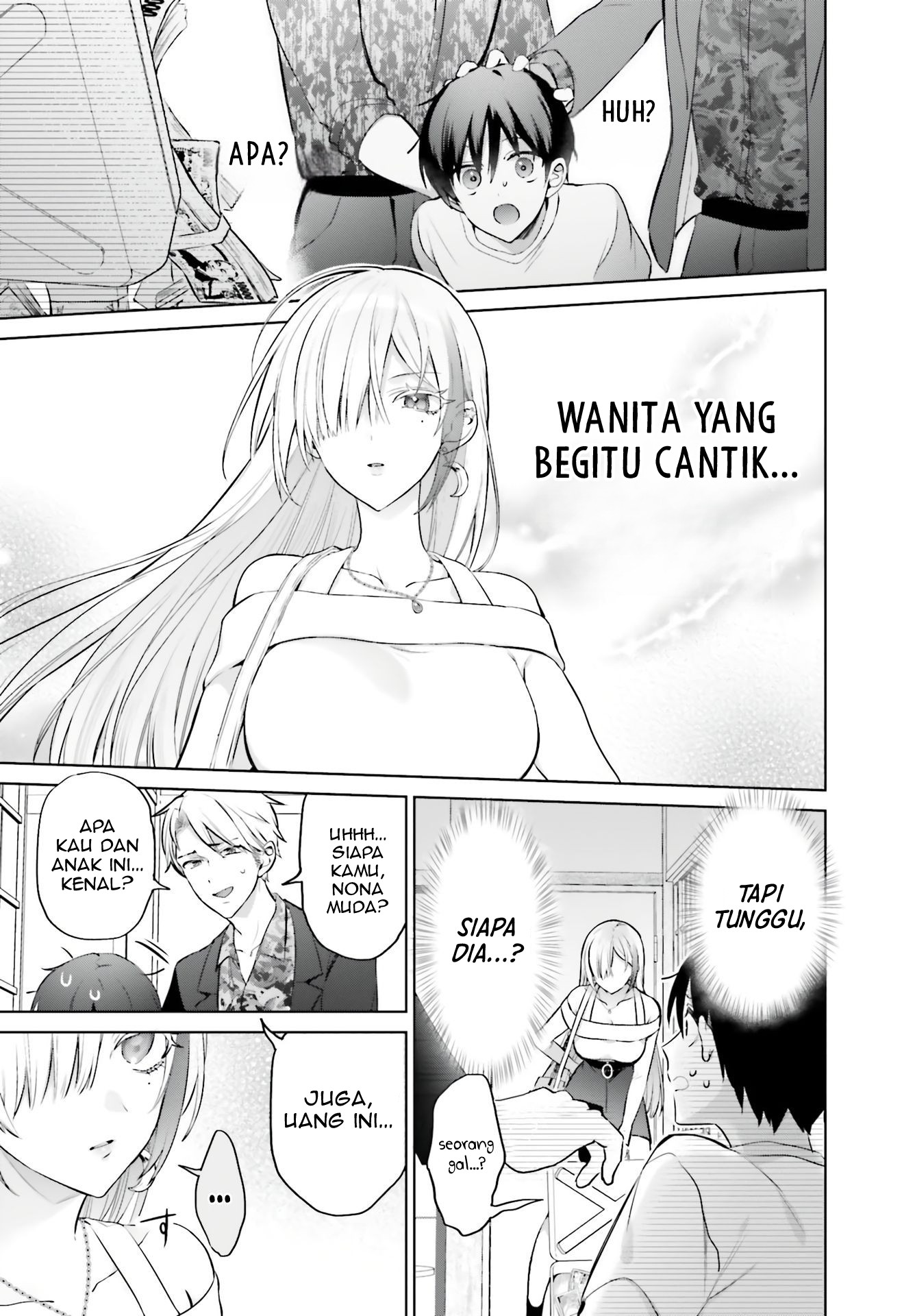 Boku to Kimi (Gyaru) ga Fuufu ni Naru Made Chapter 1 Image 10