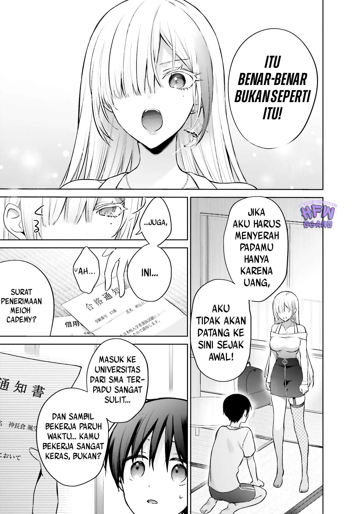 Boku to Kimi (Gyaru) ga Fuufu ni Naru Made Chapter 2 Image 15