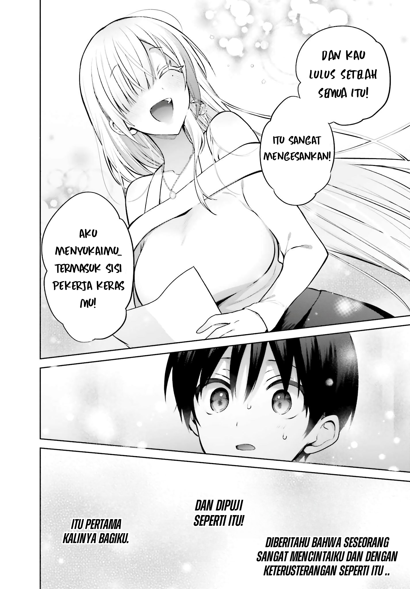 Boku to Kimi (Gyaru) ga Fuufu ni Naru Made Chapter 2 Image 16