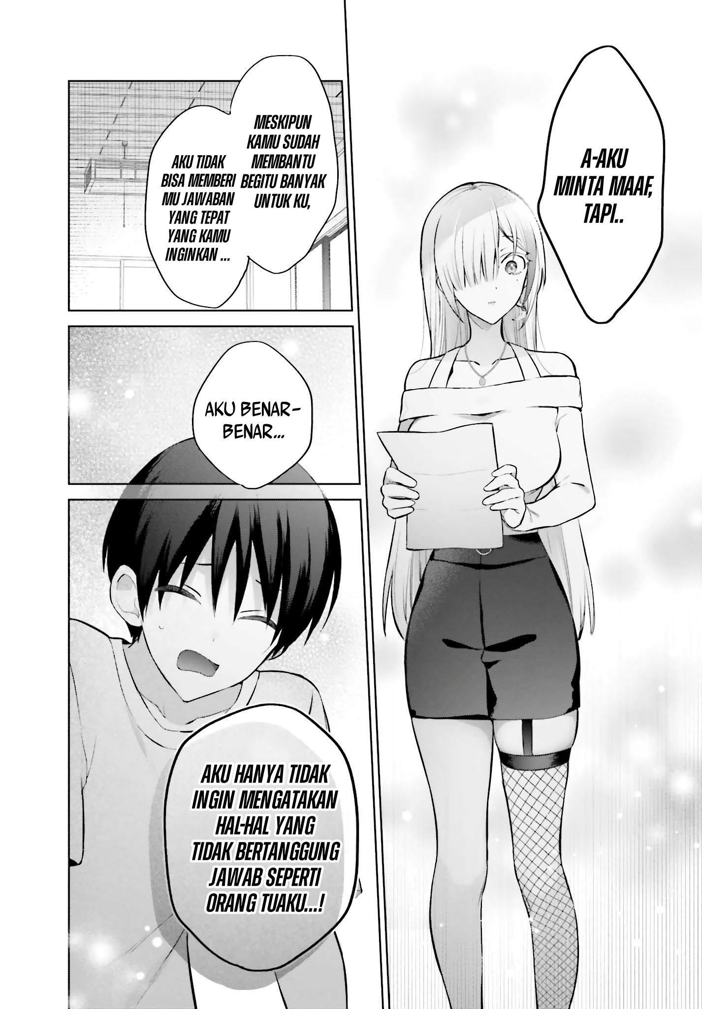 Boku to Kimi (Gyaru) ga Fuufu ni Naru Made Chapter 2 Image 18