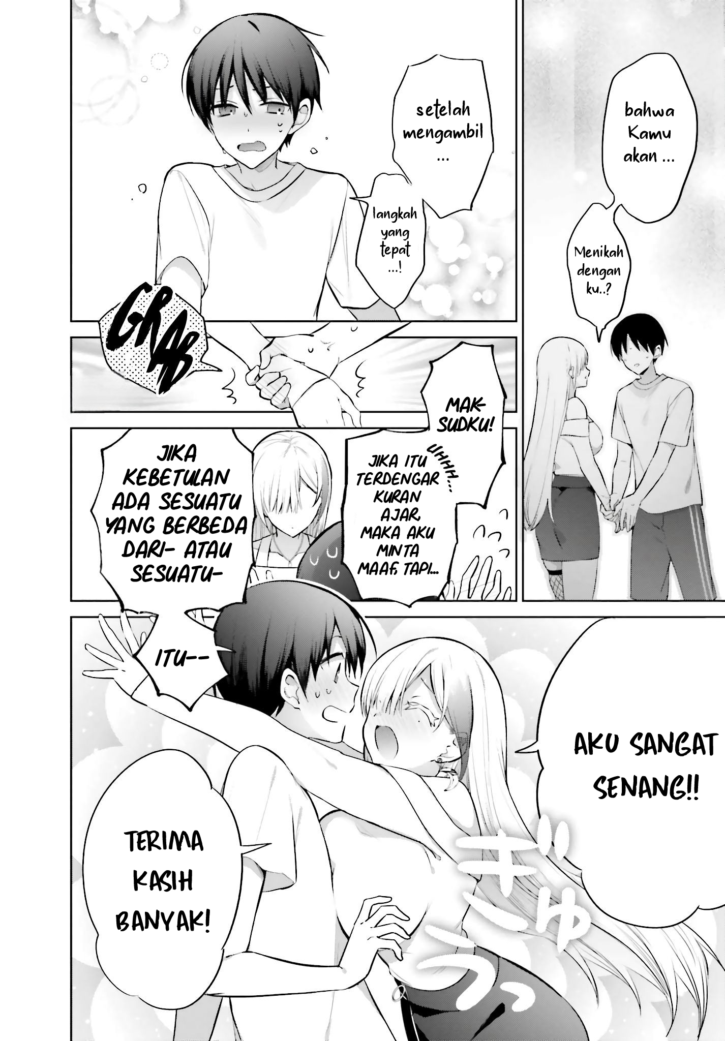 Boku to Kimi (Gyaru) ga Fuufu ni Naru Made Chapter 2 Image 21