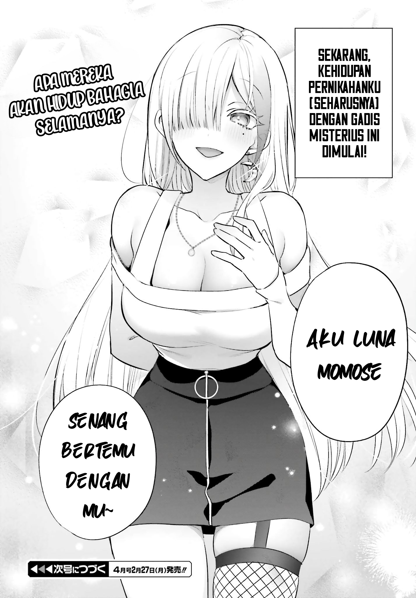 Boku to Kimi (Gyaru) ga Fuufu ni Naru Made Chapter 2 Image 23