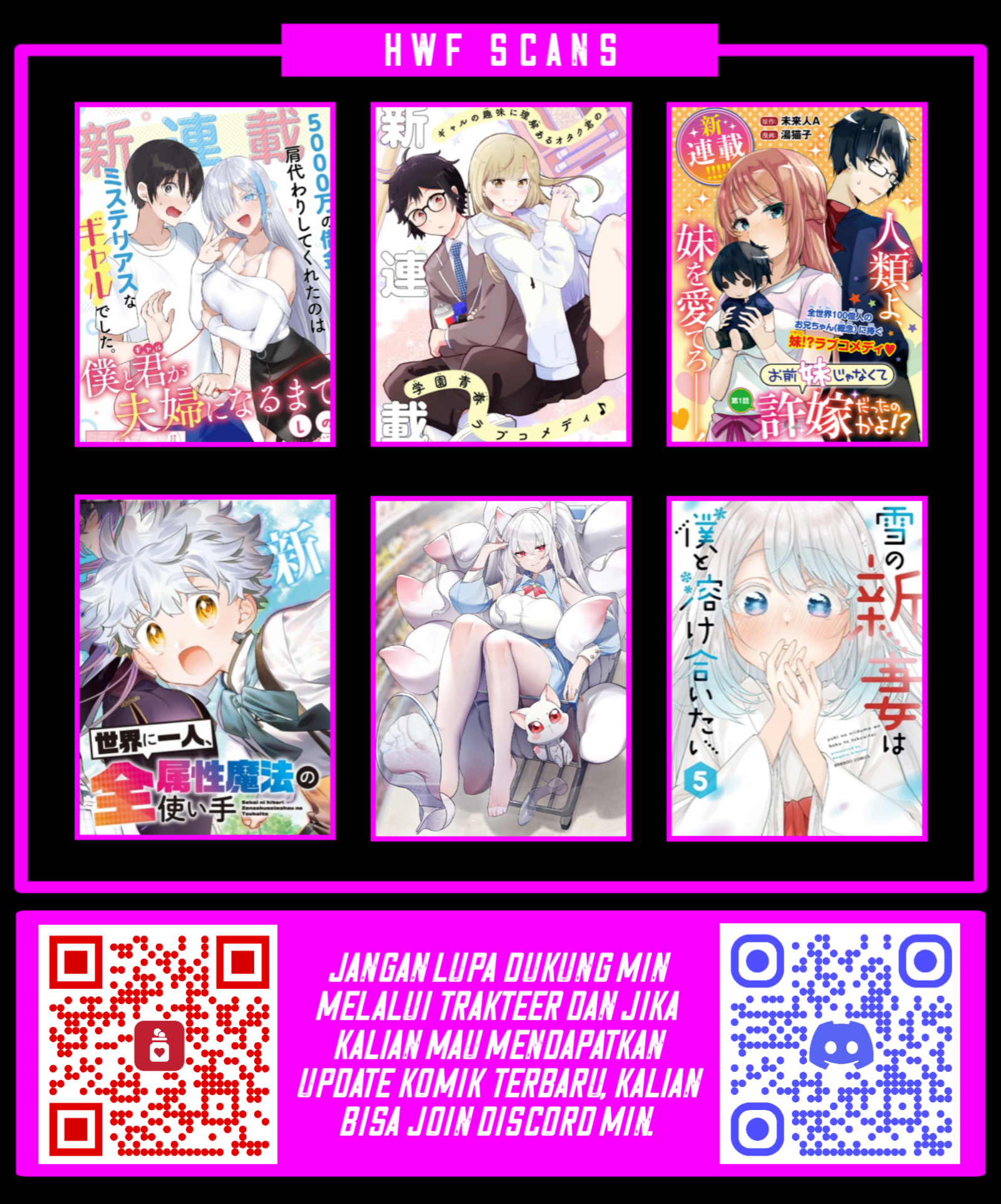 Boku to Kimi (Gyaru) ga Fuufu ni Naru Made Chapter 2 Image 24