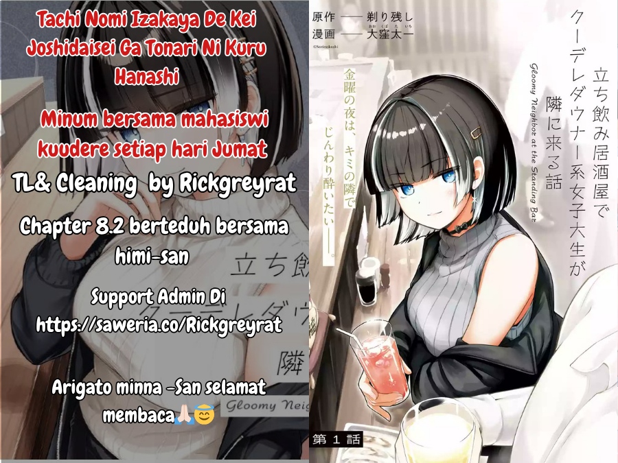 Tachi Nomi Izakaya De Kei Joshidaisei Ga Tonari Ni Kuru Hanashi Chapter 08.2 Image 0
