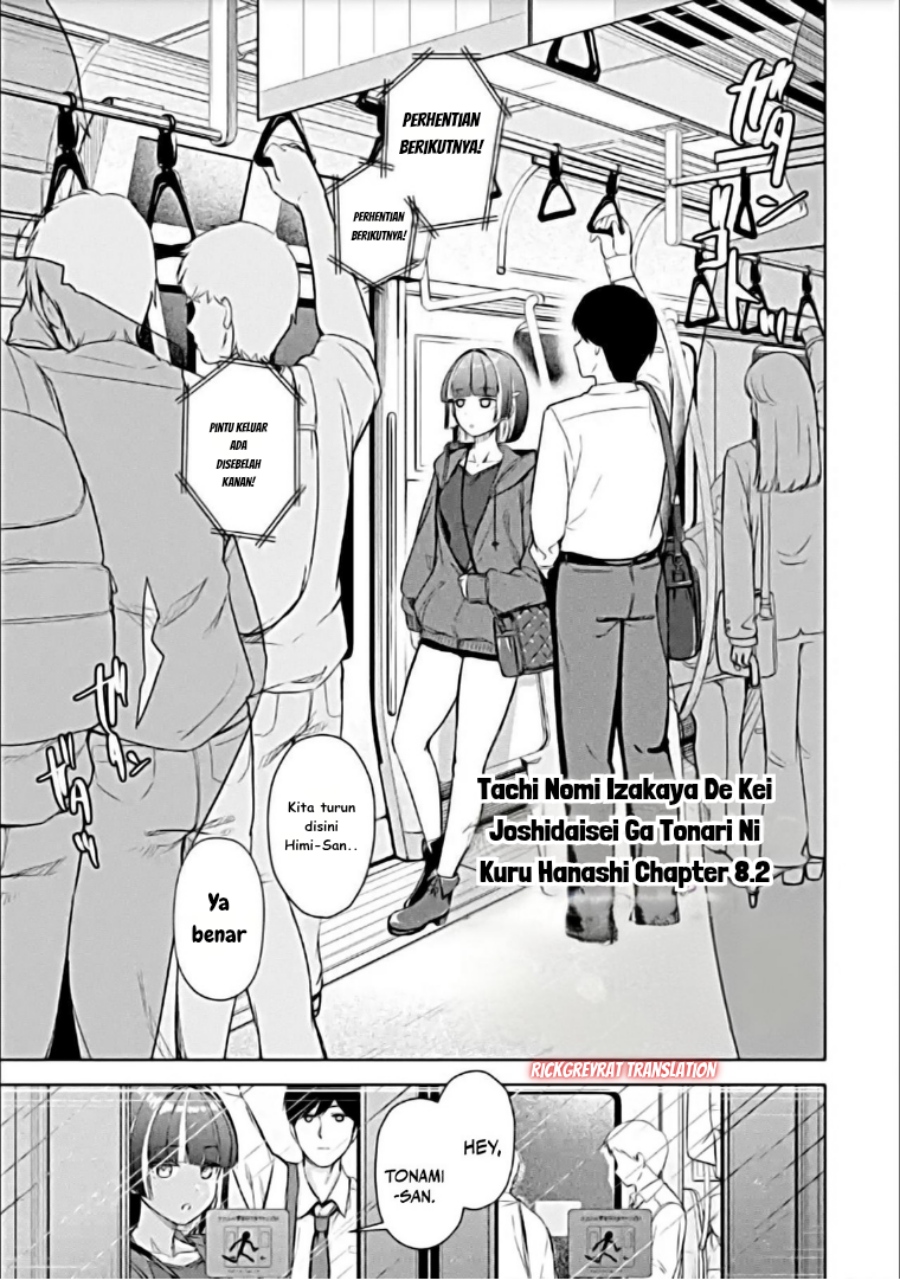 Tachi Nomi Izakaya De Kei Joshidaisei Ga Tonari Ni Kuru Hanashi Chapter 08.2 Image 1