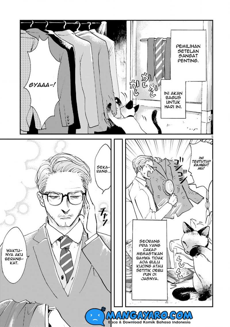 Good Morning Leon Chapter 01 Image 7