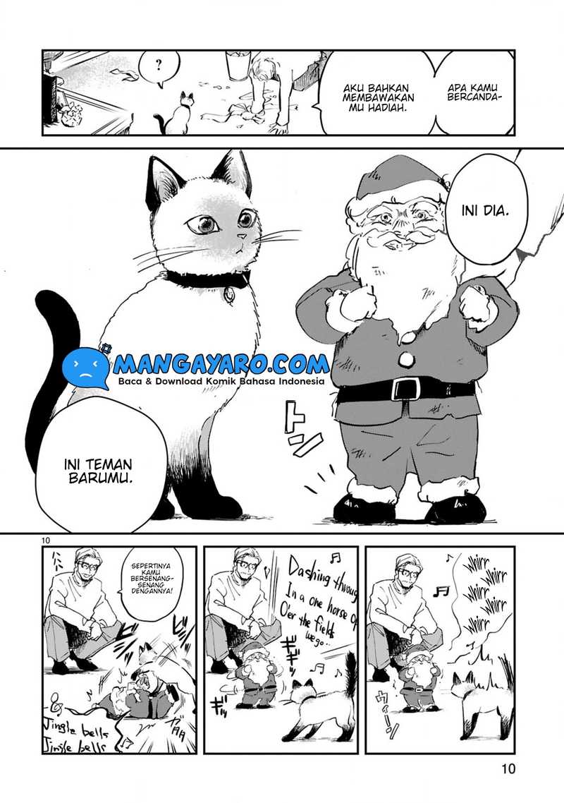 Good Morning Leon Chapter 02 Image 10