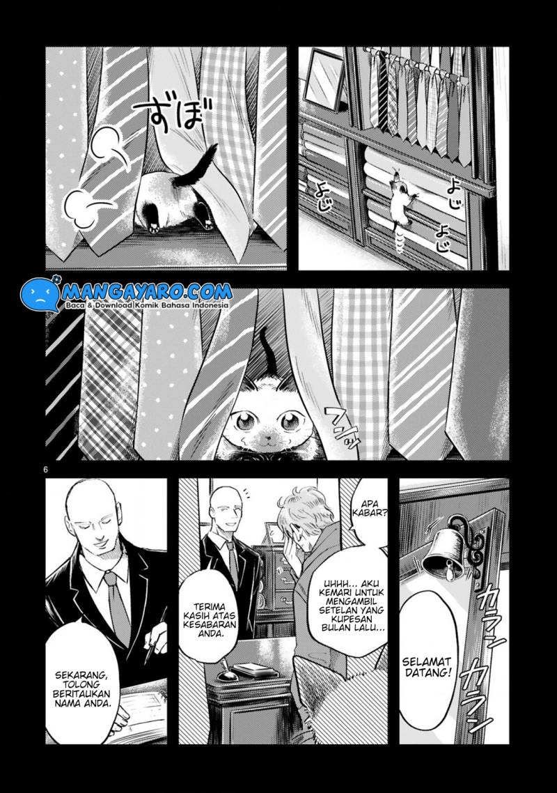 Good Morning Leon Chapter 10 Image 6