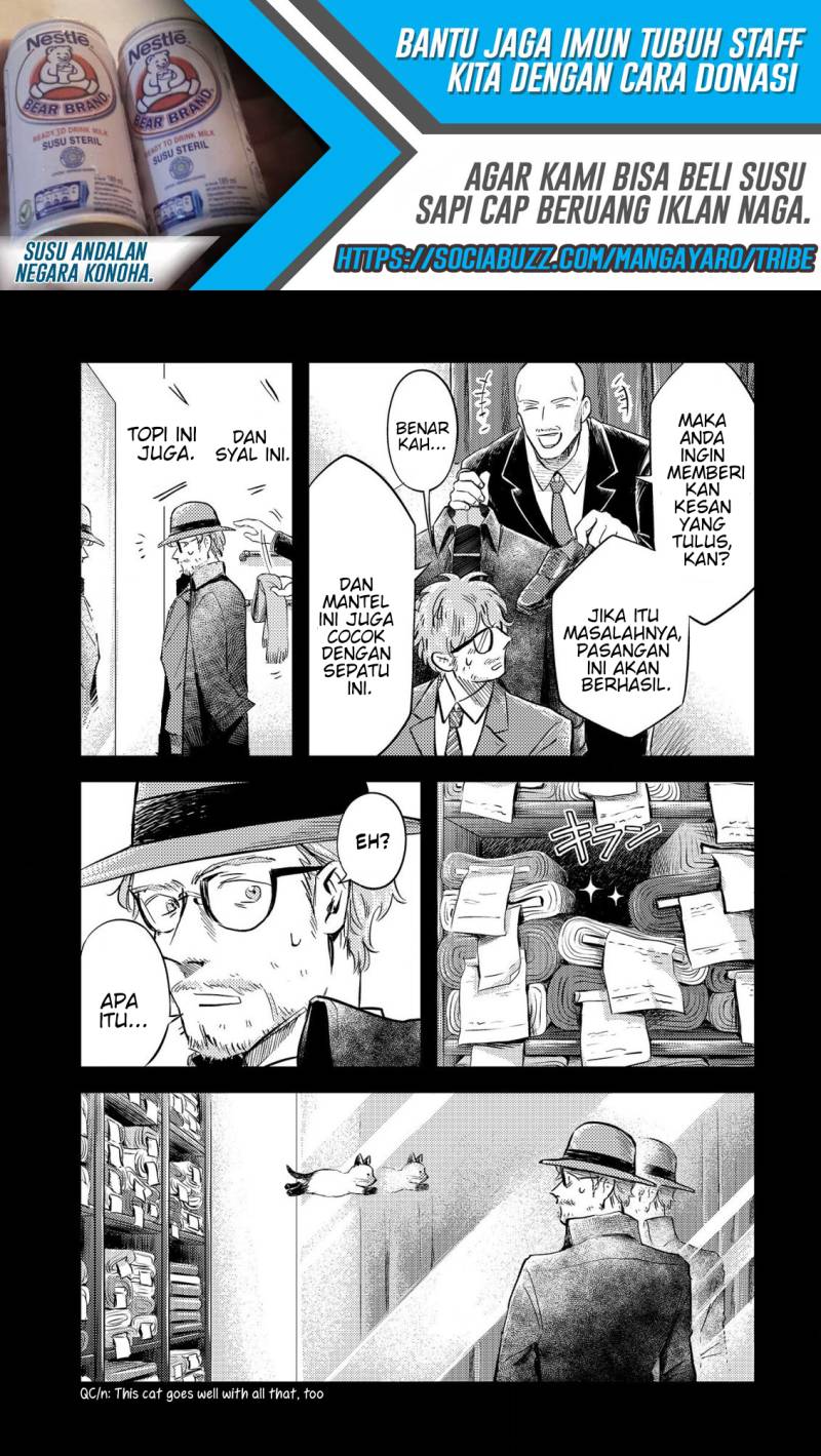 Good Morning Leon Chapter 11 Image 4
