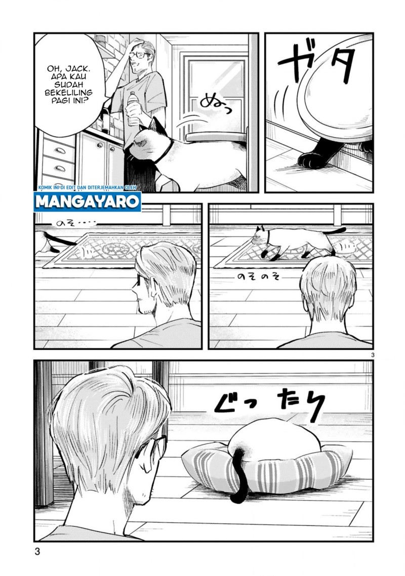 Good Morning Leon Chapter 13 Image 3