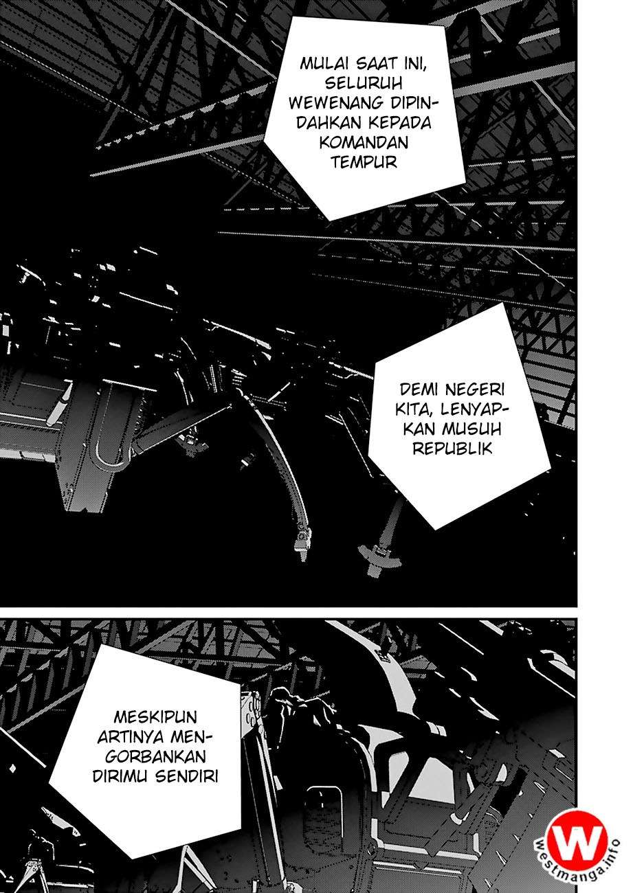 86 — Eighty Six — Chapter 1 Image 4