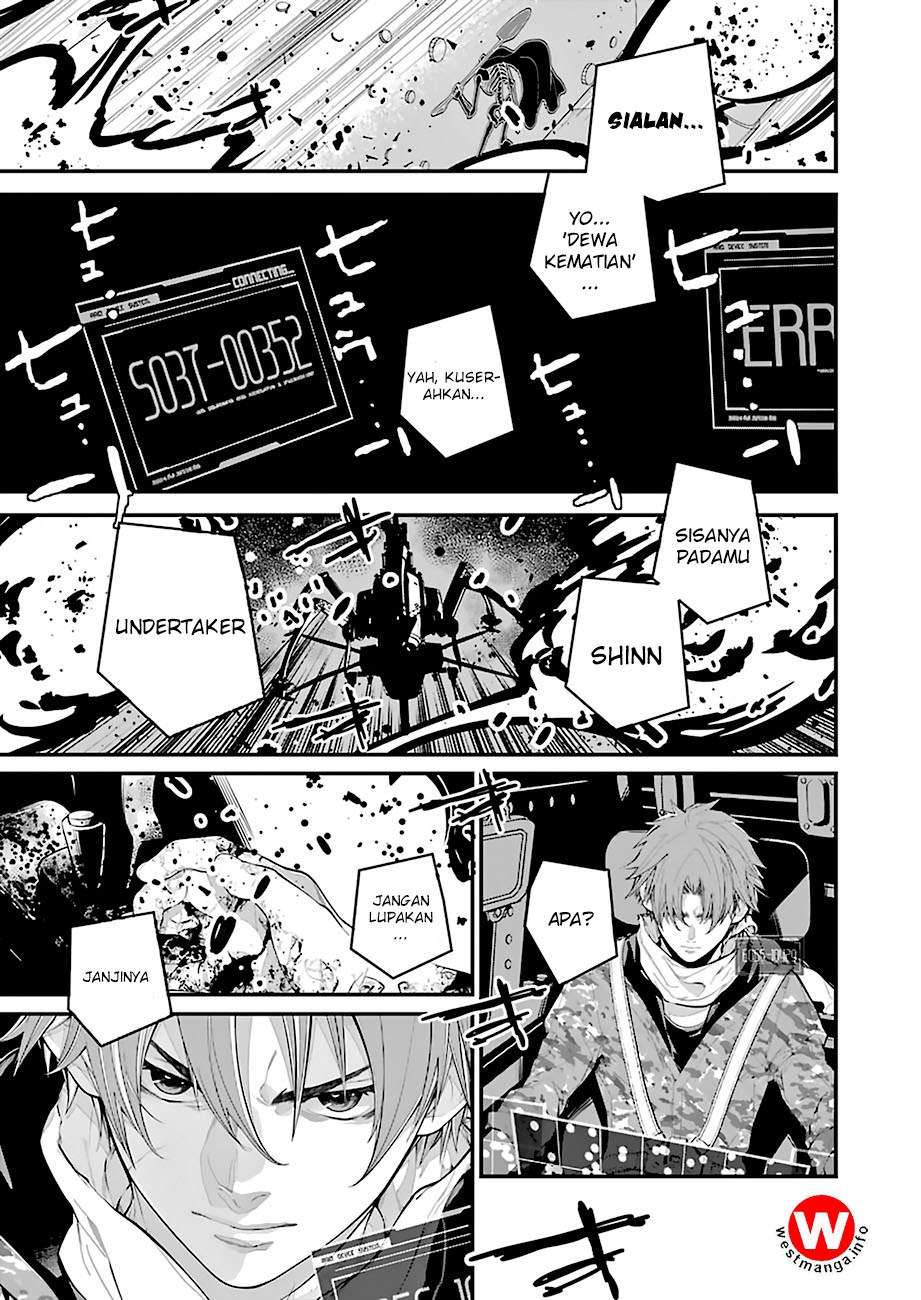 86 — Eighty Six — Chapter 1 Image 18