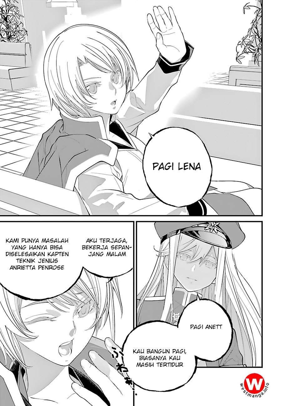 86 — Eighty Six — Chapter 1 Image 32