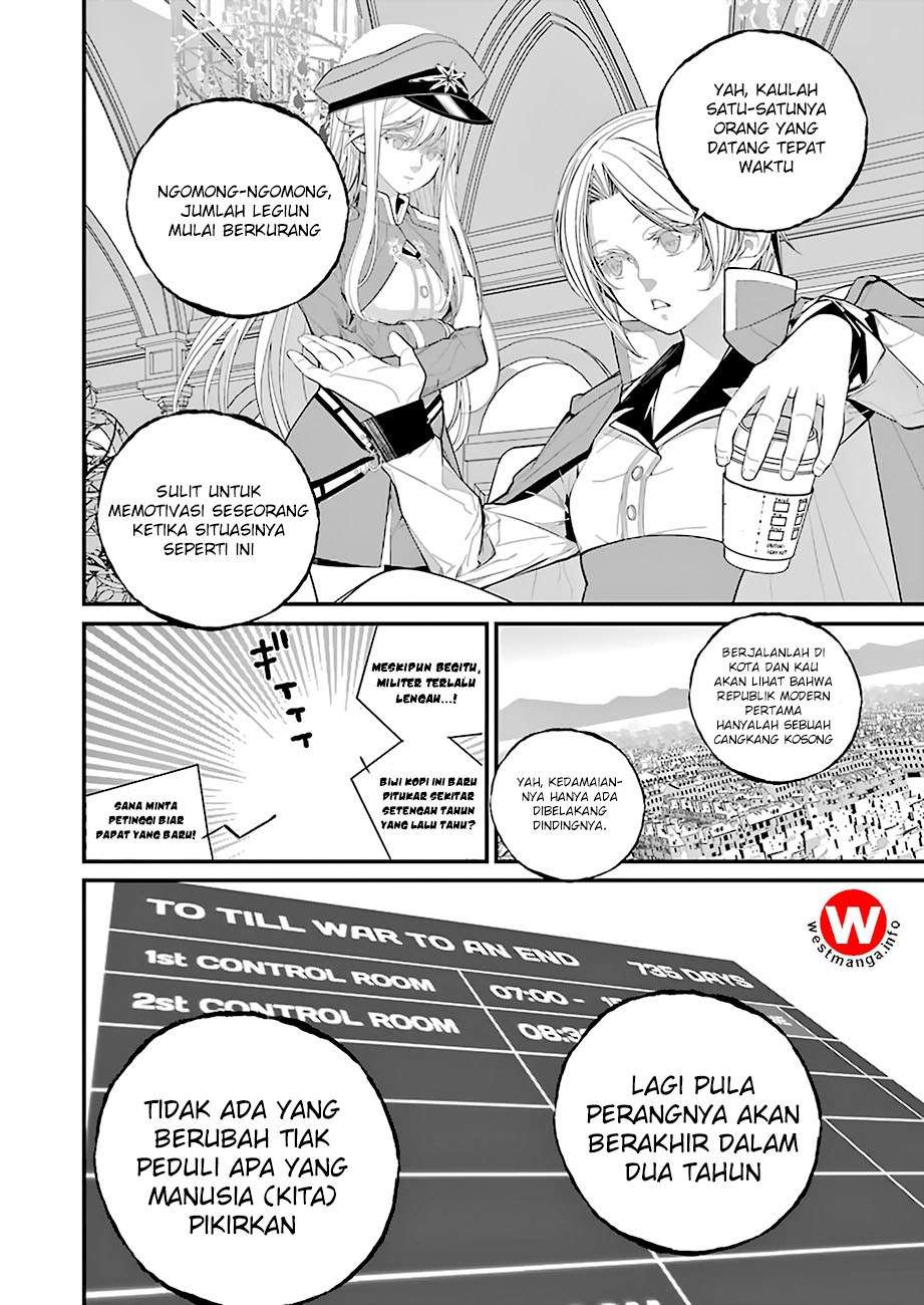 86 — Eighty Six — Chapter 1 Image 33