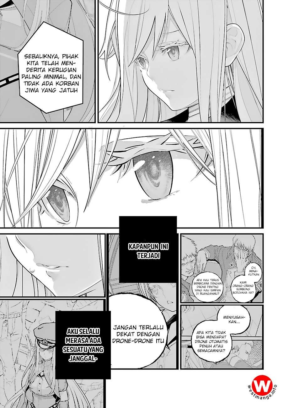 86 — Eighty Six — Chapter 1 Image 44