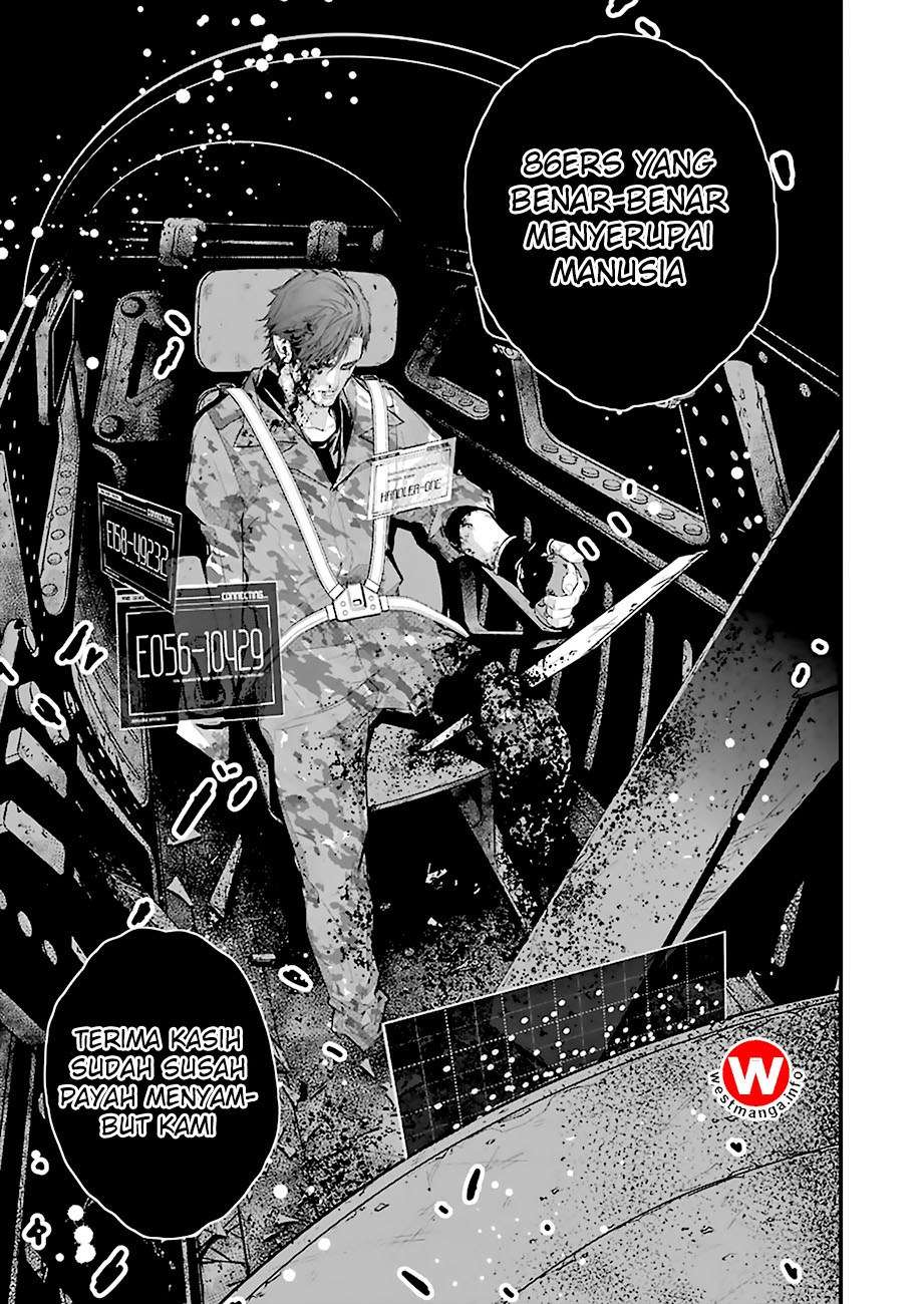 86 — Eighty Six — Chapter 1 Image 48