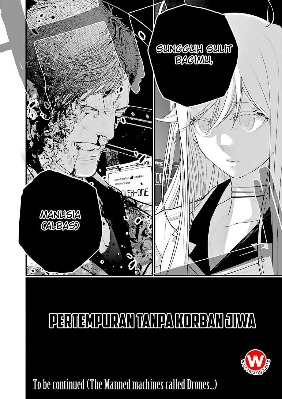 86 — Eighty Six — Chapter 1 Image 51