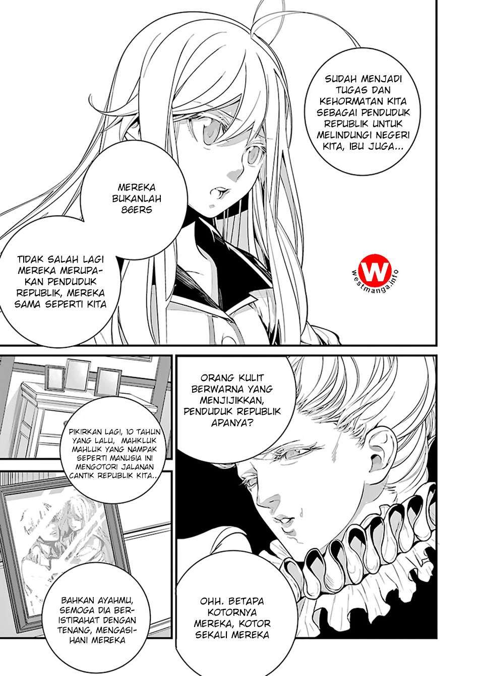 86 — Eighty Six — Chapter 2 Image 13