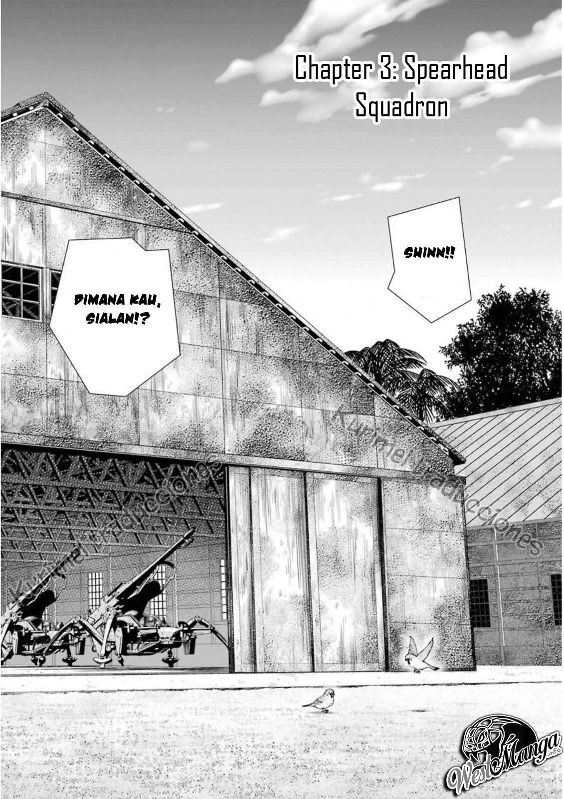 86 — Eighty Six — Chapter 3 Image 2