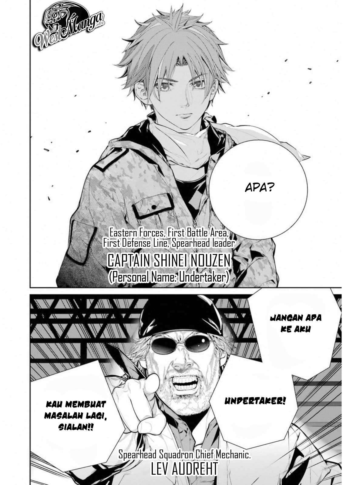 86 — Eighty Six — Chapter 3 Image 4