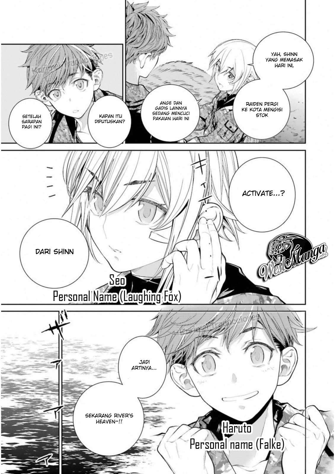 86 — Eighty Six — Chapter 3 Image 9