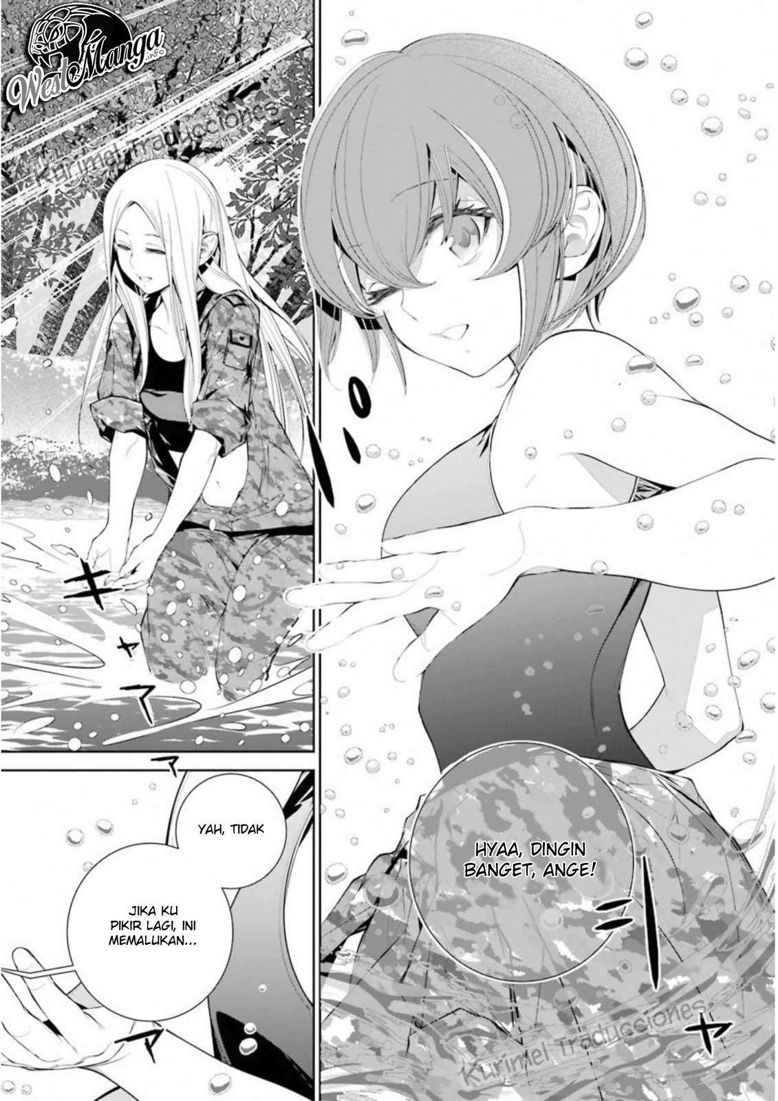 86 — Eighty Six — Chapter 3 Image 10