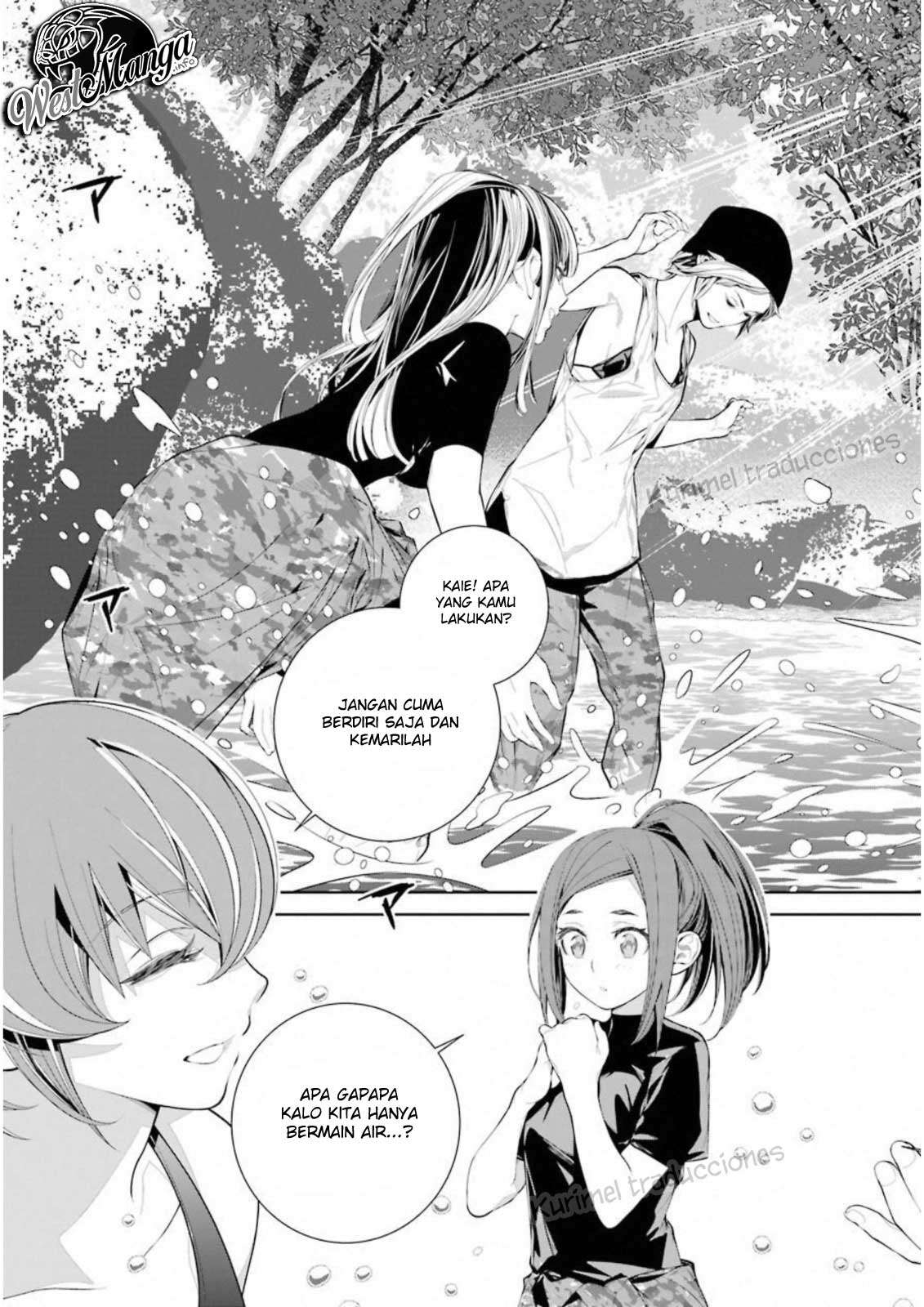 86 — Eighty Six — Chapter 3 Image 11