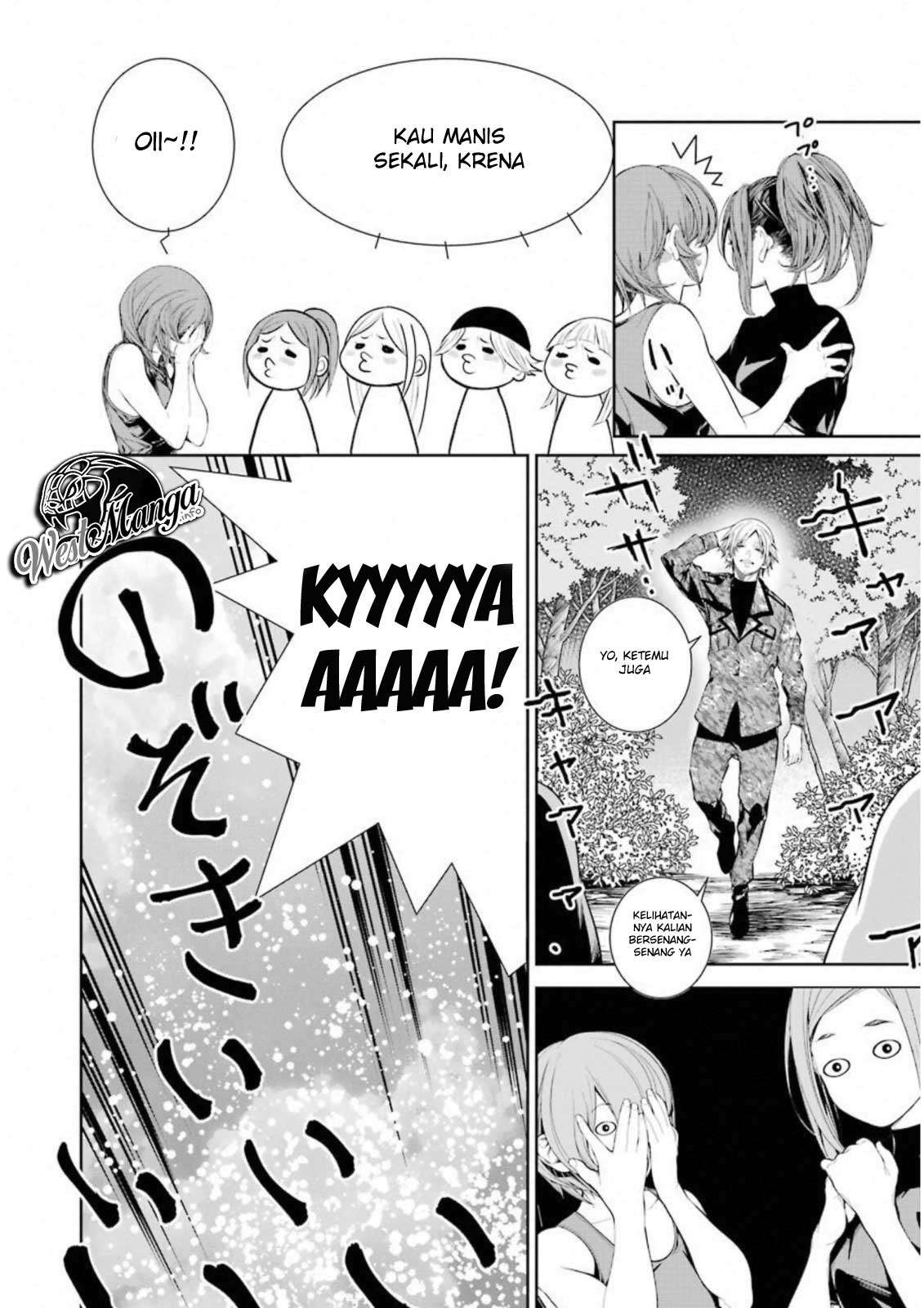 86 — Eighty Six — Chapter 3 Image 14